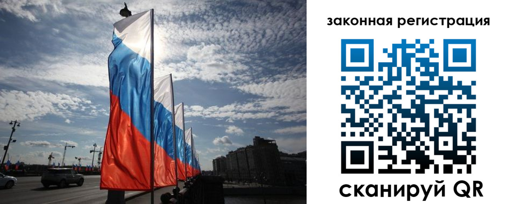 форма 3 в Кировске
